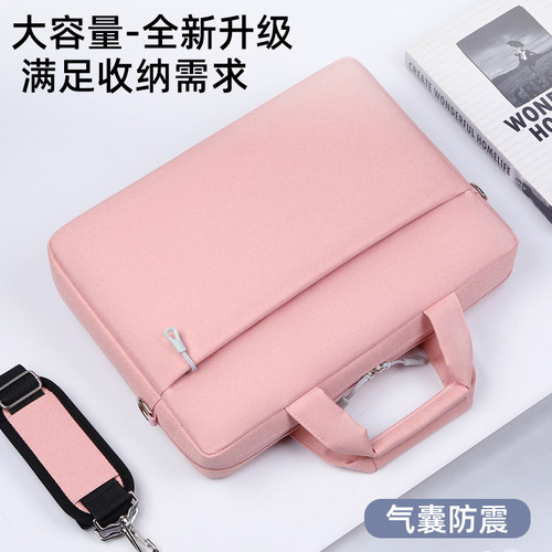 大容量手提笔记本电脑包单肩包