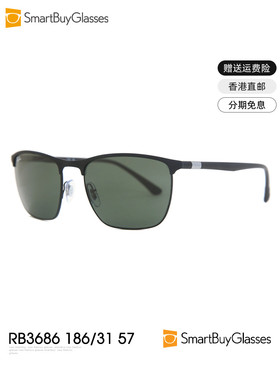 Ray-Ban雷朋太阳镜时尚方框