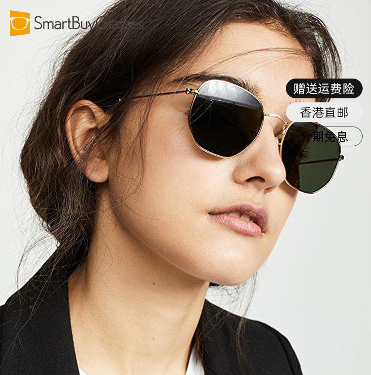 Rayban雷朋新款太阳镜女复古方框街拍六边度假带鼻托墨镜 RB3548N