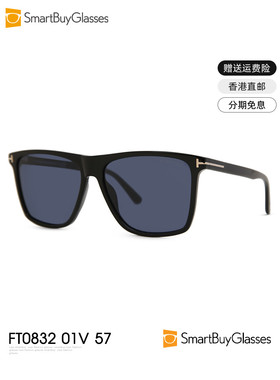 tomford太阳镜汤姆福特