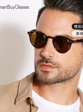 墨镜复古风圆框太阳眼镜达妹同款