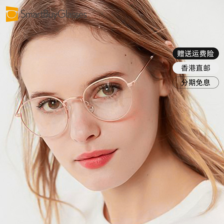 rayban雷朋框架眼镜全框