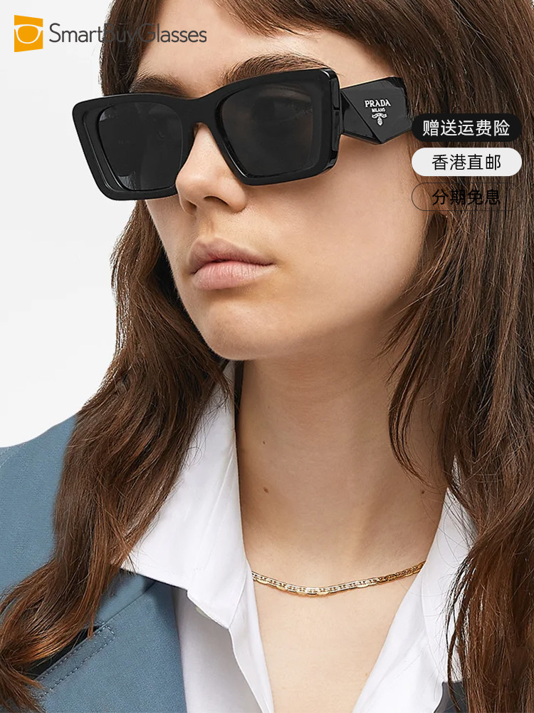 Prada普拉达太阳镜 时尚舒适前卫秀场款明星款前卫女墨镜 PR 08YS