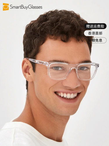 Oakley时尚男士休闲全框