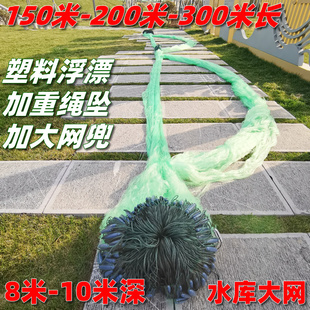 绿丝塑料浮漂绳坠包坠8米10米深150米200米长三层鱼网沉网水库网