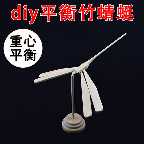 传统手工制作工艺品di