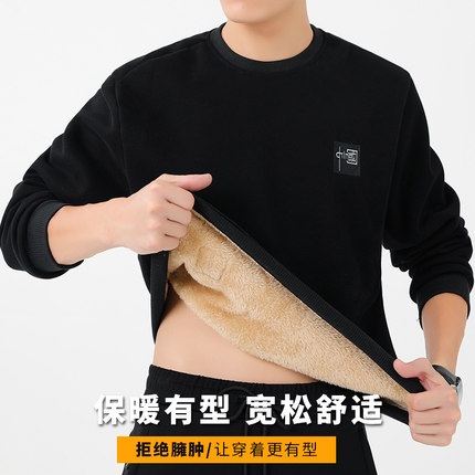 秋冬季加绒加厚卫衣男2021新款圆领立领上衣自发热纯色羊羔绒