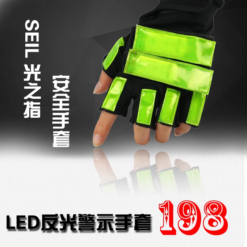 Gants pour vélo mixte - Ref 2247227 Image 1