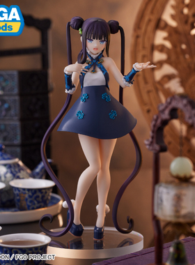 SEGA Luminasta FGOFATE 降临者琰女杨贵妃 景品手办
