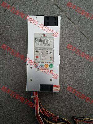 原装新巨P1H-6400P服务器工控机电源1u 400w电源