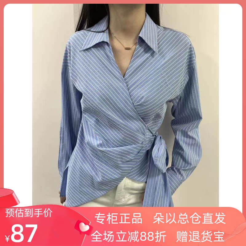 朵以2026秋季新款时尚条纹系带衬衣收腰设计感衬衫休闲显瘦上衣女
