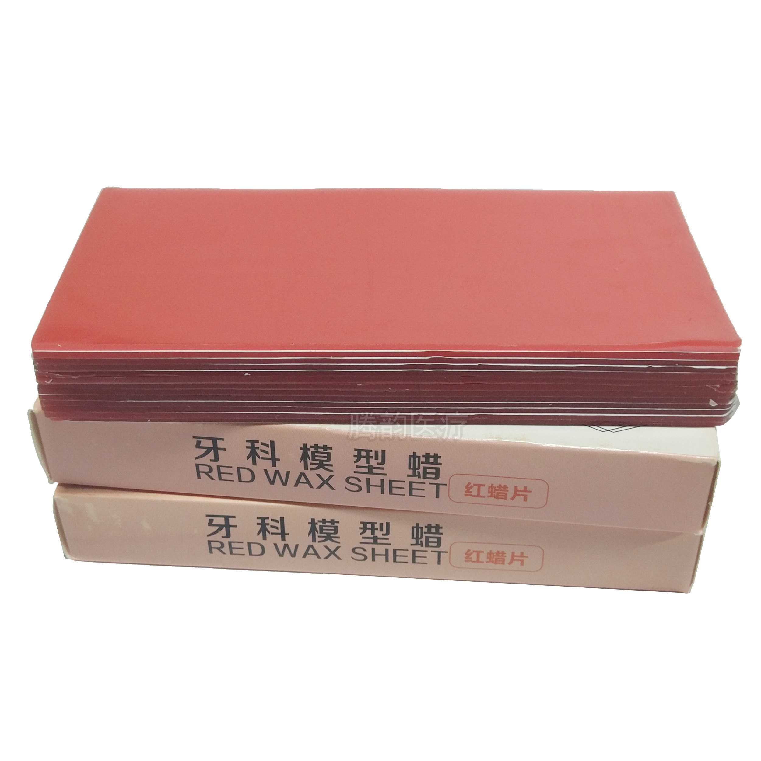 长齿红蜡片牙科技工 模型蜡常用型软蜡