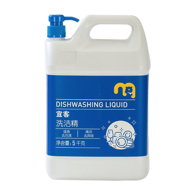 麦德龙宜客洗洁精 5kg 红色 餐具清洗去油污