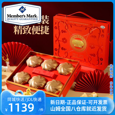 山姆北京同仁堂官方正品TRTPRE醇浓碗装燕窝168克x6印度尼西亚