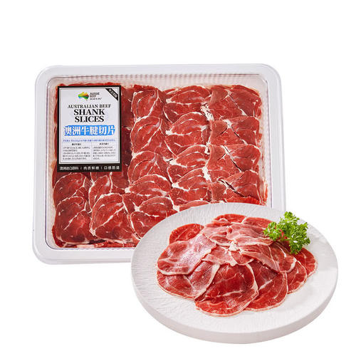 山姆会员商店官方旗舰店 天萃庭 澳洲牛腱切片 1kg