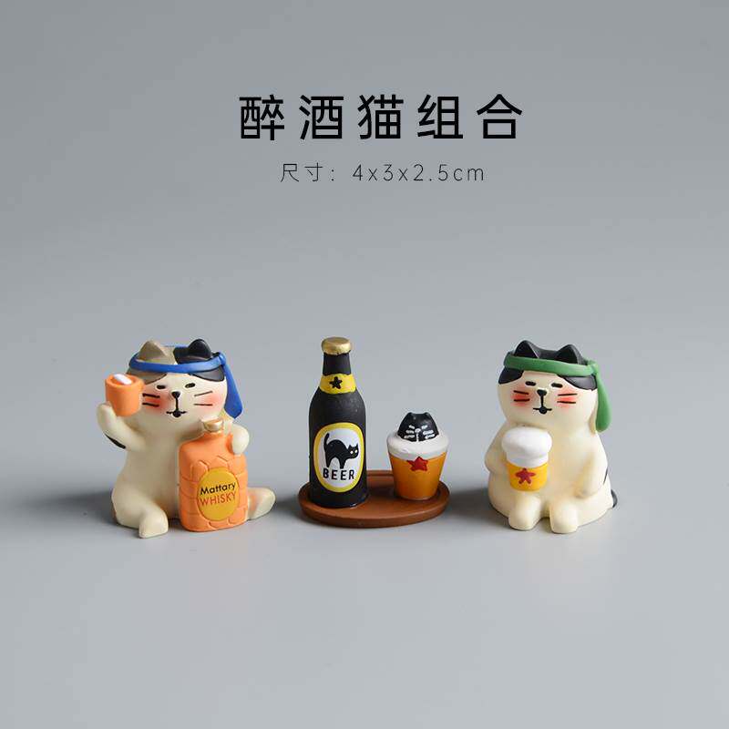 喝酒猫咪可爱日式场景家居摆件桌面微景观装饰啤酒猫醉酒兔圣诞节