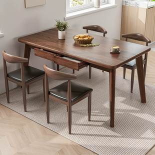 实木腿餐桌家用小户型新中式 原木色吃饭桌子长方形出租房商用饭桌