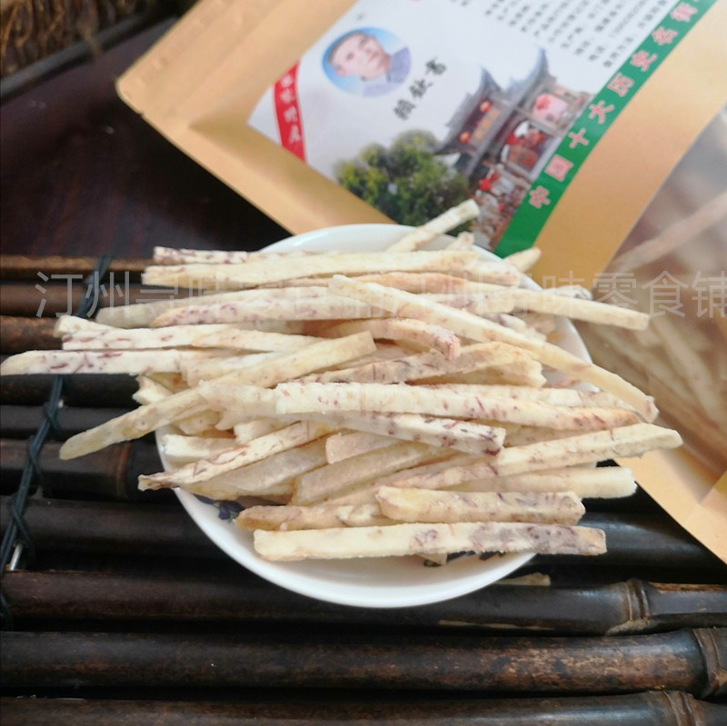 老赖长汀店头街芋头丝松酥香脆