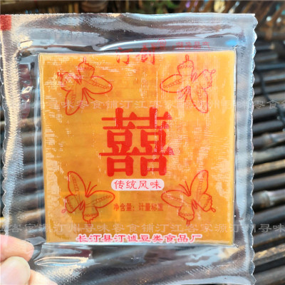 福建龙岩长汀豆腐干牛皮嚼劲豆干