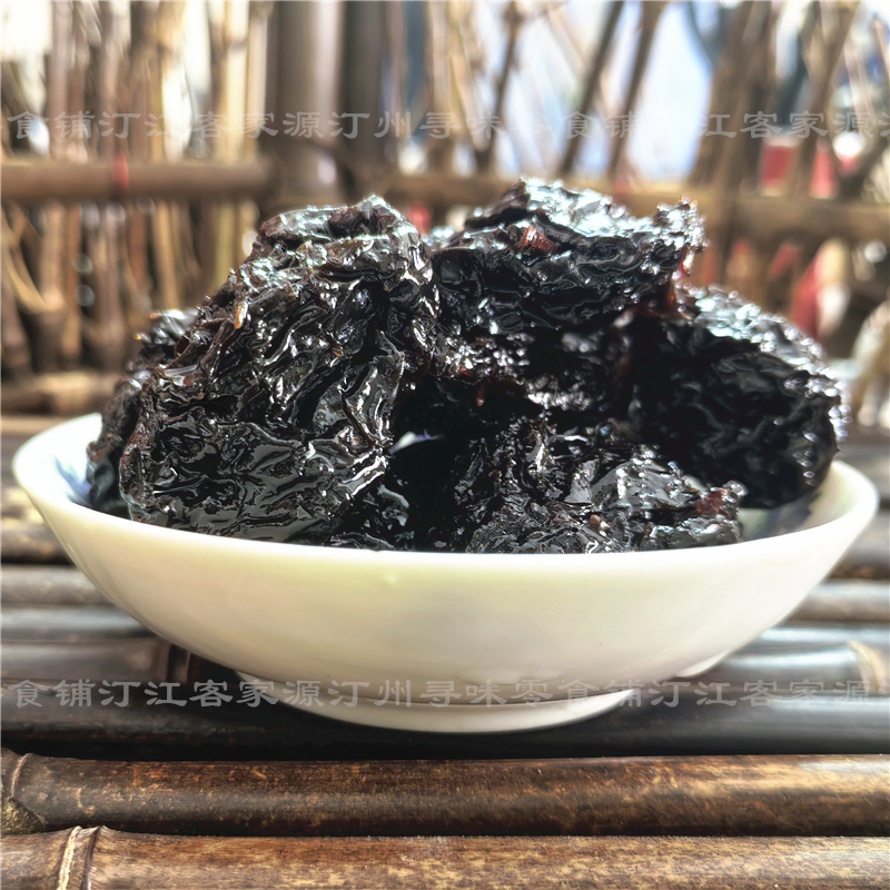 客家特產芙蓉酸甜李子干果脯干