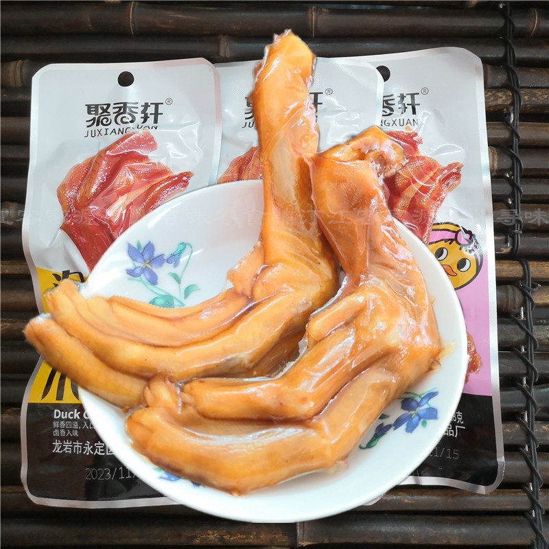 聚香轩泡鸭掌下洋泡鸭爪香辣脆爽
