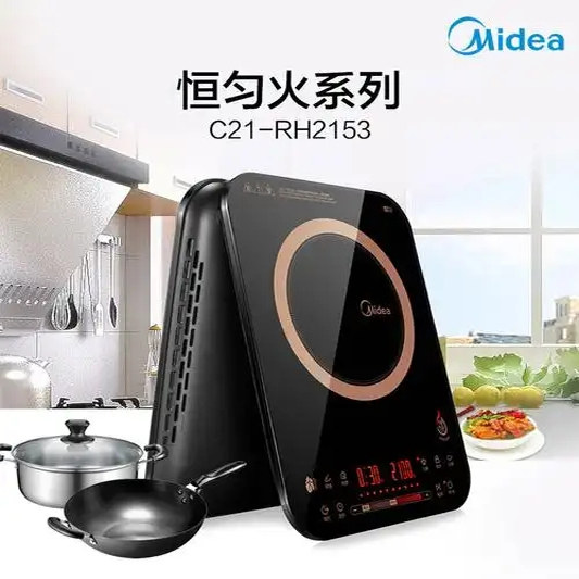 Midea/美的C21-RH2153电磁炉家用多功能触摸静音匀火预约电磁炉灶