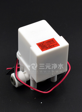 净水器200cc自冲洗组合阀科博