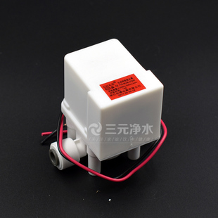 沁园净水器配件RL-501B科博自动冲洗组合阀浓水电磁阀200cc废水比