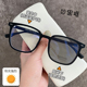 变色眼镜男近视可配有度数自动感光户外黑框墨镜女款 防蓝光平光镜