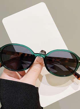 张婧仪同款复古玳瑁书呆子墨镜茶