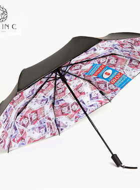 【尾货清仓】goc in c老虎双层防晒小黑伞折叠晴雨伞超强防紫外线