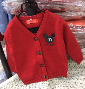 呼呼兔儿童毛衣春秋新款 男童女童针织外套小童0 3岁 宝宝开衫