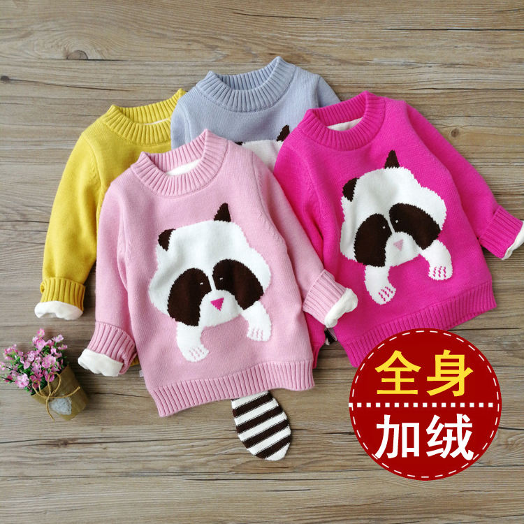 秋冬中长款加绒圆领针织衫毛线衣