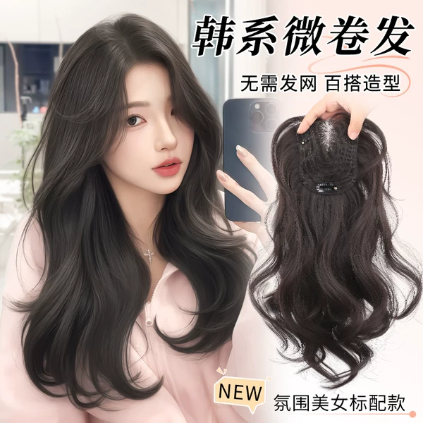 Товары от 小七艾丝专卖店
