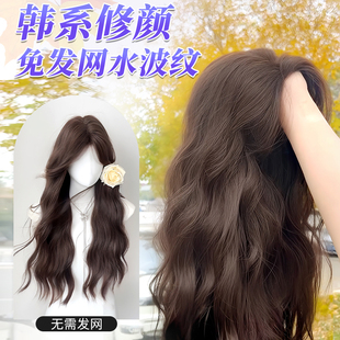 假发女全头套式免发网头顶无痕补发蓬松高颅顶水波纹长卷发假发套