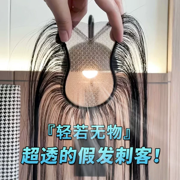 Товары от 小七艾丝专卖店