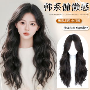 假发女全头套免发网头顶补发增发量蓬松高颅顶水波纹长卷发假发套