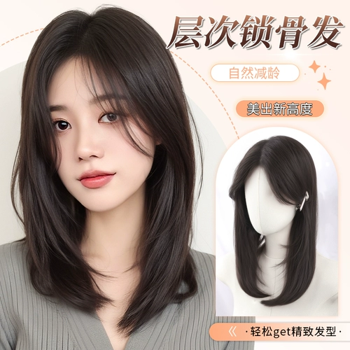 Сетка для волос на макушку, шлем, парик, придает объем, «ключичная» стрижка