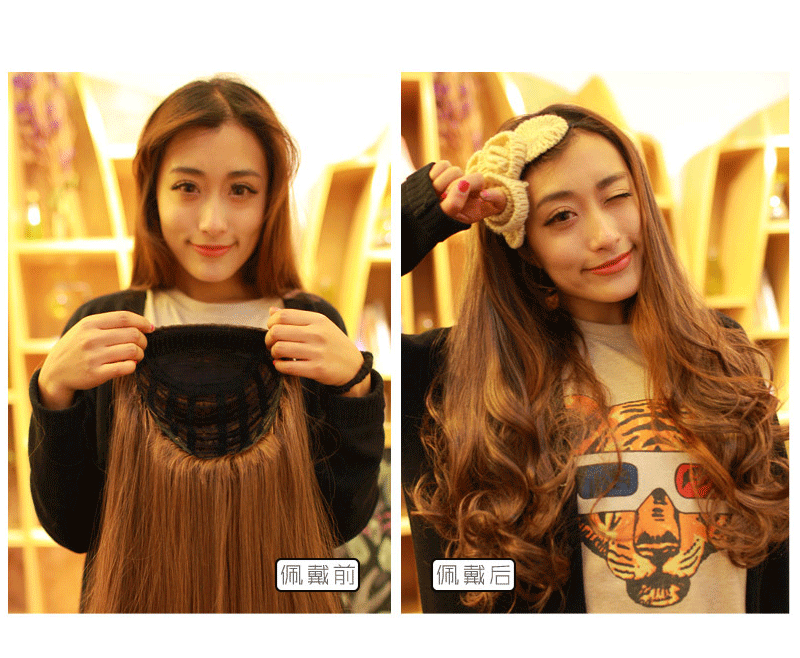 Perruque Les cheveux longs - Ref 2608784 Image 4