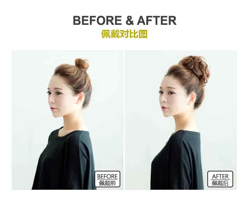 Extension cheveux - Chignon - Ref 234537 Image 4