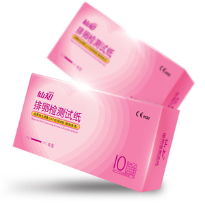 仙知10条lh排卵检测试纸