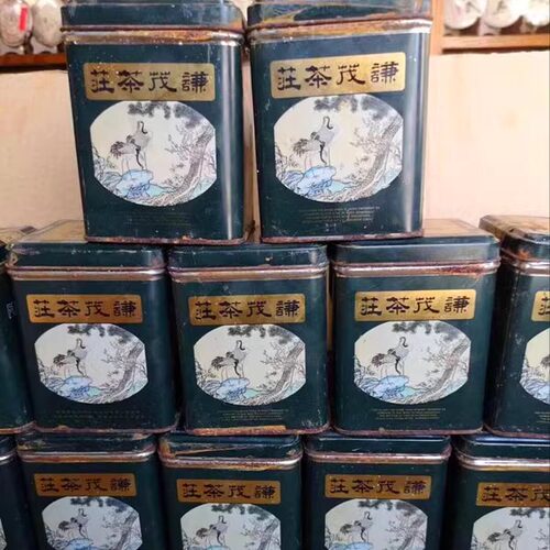 1995年云南台湾铁盒装熟茶普洱