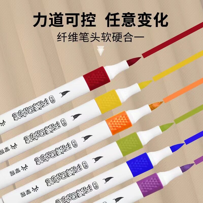 丙烯马克笔软头防水手绘DIY儿童不透色丙烯水彩笔炳漆笔芯画笔