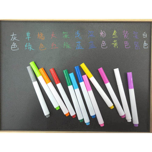 可擦水粉笔儿童无尘粉笔液体灯板