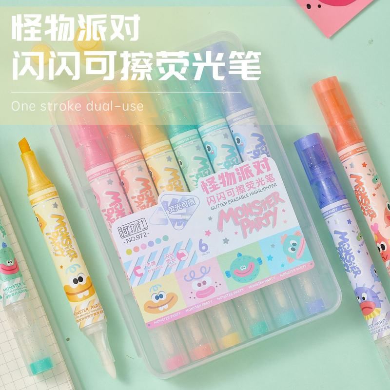 闪闪可擦荧光笔三角杆大容量彩色