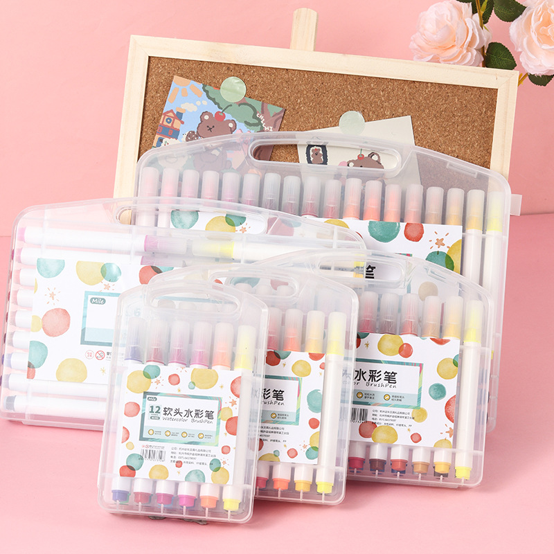 软头水彩笔画笔24色36色48色