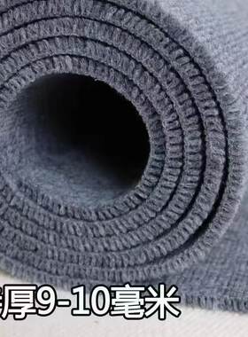 特厚整张大面积满铺地毯