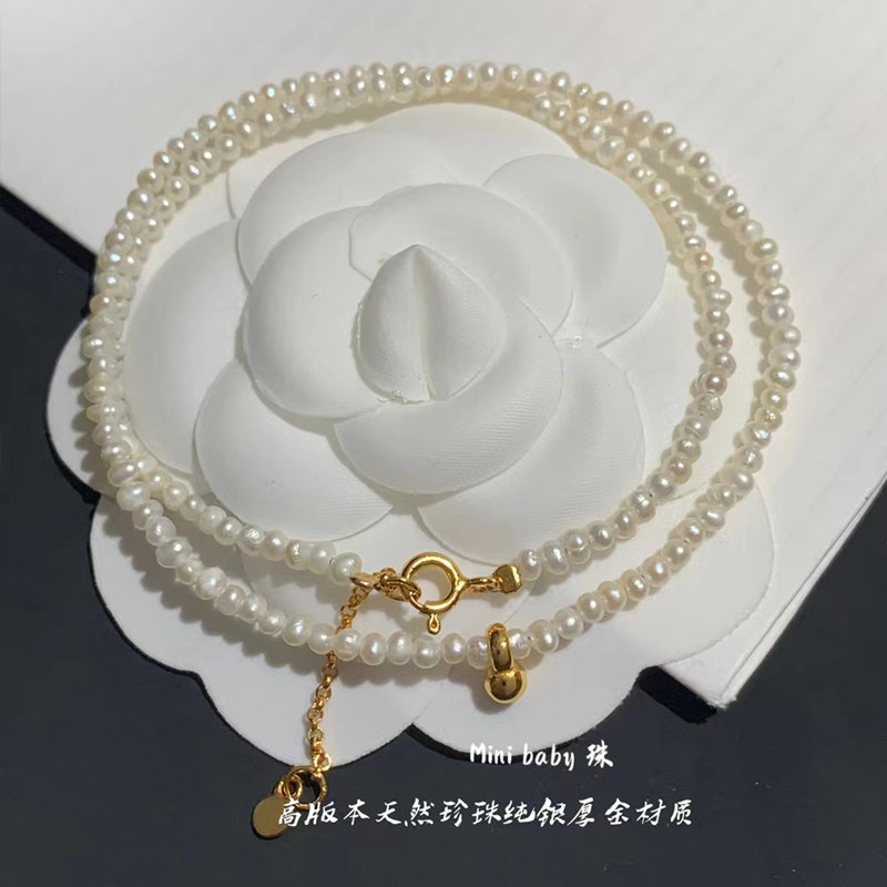 mini天然淡水baby珍珠项链女轻奢小众精致叠戴颈链百搭锁骨链潮