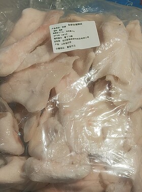 金锣拐皮冷冻蹄皮生鲜猪拐皮生鲜猪蹄皮