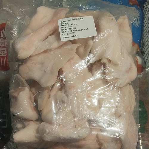 金锣拐皮冷冻蹄皮生鲜猪拐皮生鲜猪蹄皮